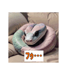 ゆるっとへびの感情スタンプ（個別スタンプ：29）
