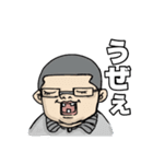 組長と吉田スタンプ⑥ 2025春（個別スタンプ：1）