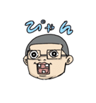 組長と吉田スタンプ⑥ 2025春（個別スタンプ：2）