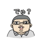 組長と吉田スタンプ⑥ 2025春（個別スタンプ：3）