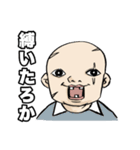 組長と吉田スタンプ⑥ 2025春（個別スタンプ：7）