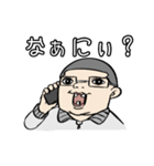 組長と吉田スタンプ⑥ 2025春（個別スタンプ：8）