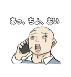 組長と吉田スタンプ⑥ 2025春（個別スタンプ：28）