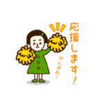おんまゆちゃん♡いろいろ日常あいさつ（個別スタンプ：3）