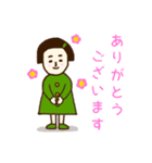おんまゆちゃん♡いろいろ日常あいさつ（個別スタンプ：5）