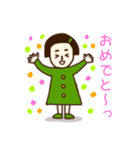 おんまゆちゃん♡いろいろ日常あいさつ（個別スタンプ：8）