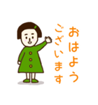 おんまゆちゃん♡いろいろ日常あいさつ（個別スタンプ：9）