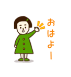 おんまゆちゃん♡いろいろ日常あいさつ（個別スタンプ：10）