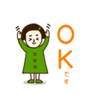 おんまゆちゃん♡いろいろ日常あいさつ（個別スタンプ：18）