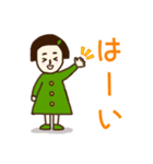 おんまゆちゃん♡いろいろ日常あいさつ（個別スタンプ：19）