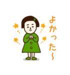 おんまゆちゃん♡いろいろ日常あいさつ（個別スタンプ：20）