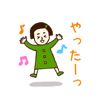 おんまゆちゃん♡いろいろ日常あいさつ（個別スタンプ：24）