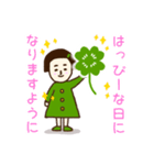 おんまゆちゃん♡いろいろ日常あいさつ（個別スタンプ：25）