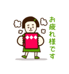 おんまゆちゃん♡いろいろ日常あいさつ（個別スタンプ：26）