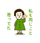 おんまゆちゃん♡いろいろ日常あいさつ（個別スタンプ：31）