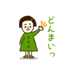 おんまゆちゃん♡いろいろ日常あいさつ（個別スタンプ：32）