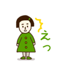 おんまゆちゃん♡いろいろ日常あいさつ（個別スタンプ：36）