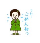おんまゆちゃん♡いろいろ日常あいさつ（個別スタンプ：37）
