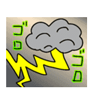 雷ドカーン（個別スタンプ：2）