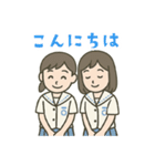 長崎の高校シリーズ1 夏服ver.（個別スタンプ：2）