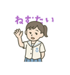 長崎の高校シリーズ1 夏服ver.（個別スタンプ：3）