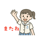 長崎の高校シリーズ1 夏服ver.（個別スタンプ：5）