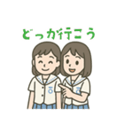 長崎の高校シリーズ1 夏服ver.（個別スタンプ：6）