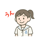 長崎の高校シリーズ1 夏服ver.（個別スタンプ：7）