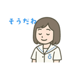 長崎の高校シリーズ1 夏服ver.（個別スタンプ：8）