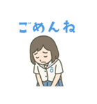 長崎の高校シリーズ1 夏服ver.（個別スタンプ：12）