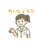 長崎の高校シリーズ1 夏服ver.（個別スタンプ：13）