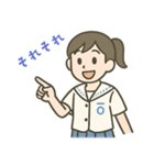長崎の高校シリーズ1 夏服ver.（個別スタンプ：17）