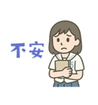 長崎の高校シリーズ1 夏服ver.（個別スタンプ：22）