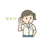 長崎の高校シリーズ1 夏服ver.（個別スタンプ：23）