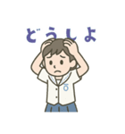 長崎の高校シリーズ1 夏服ver.（個別スタンプ：24）