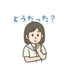 長崎の高校シリーズ1 夏服ver.（個別スタンプ：31）