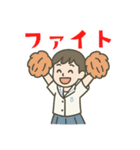 長崎の高校シリーズ1 夏服ver.（個別スタンプ：32）