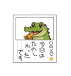 どんな時もリラックスしていきましょう。（個別スタンプ：5）