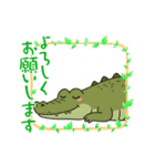 どんな時もリラックスしていきましょう。（個別スタンプ：7）