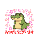 どんな時もリラックスしていきましょう。（個別スタンプ：8）