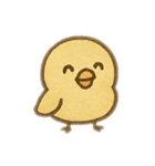 ひよこ〜さん（個別スタンプ：4）
