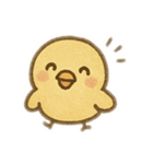 ひよこ〜さん（個別スタンプ：5）