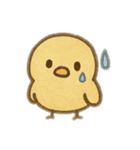 ひよこ〜さん（個別スタンプ：6）