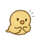 ひよこ〜さん（個別スタンプ：8）