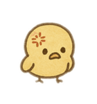 ひよこ〜さん（個別スタンプ：10）