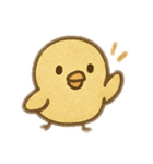 ひよこ〜さん（個別スタンプ：12）