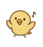 ひよこ〜さん（個別スタンプ：13）