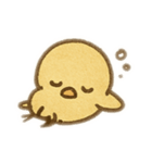 ひよこ〜さん（個別スタンプ：15）