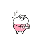 ハム坊③（個別スタンプ：1）