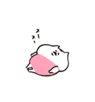 ハム坊③（個別スタンプ：21）